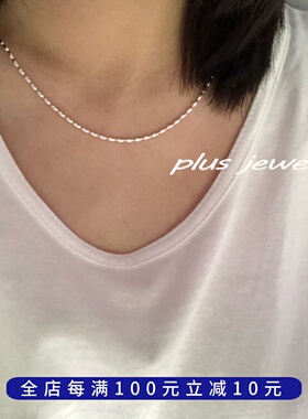 PLUS JEWELRY / 博主Happyrim同款925纯银百搭素链串珠项链锁骨链