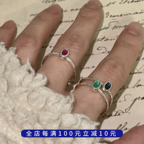PLUS JEWELRY / 老烧红宝石蓝宝石素圈基础叠戴925纯银戒指祖母绿