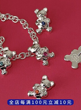PLUS JEWELRY / 925纯银爱心抱抱小熊吊坠实心泰迪熊彩色锆钻重工