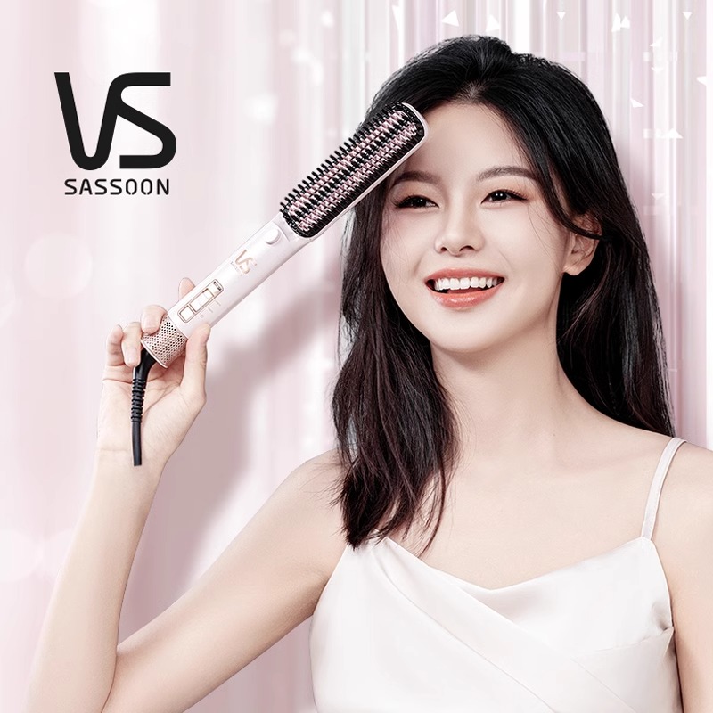 沙宣造型梳直发内扣神器