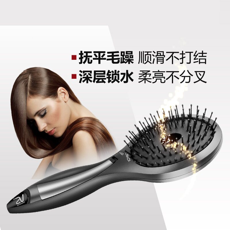 沙宣护理清洁直发按摩梳子