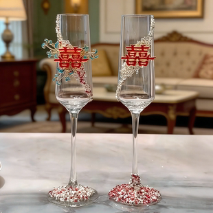 高级感浪漫温柔敬酒杯手工diy材料包婚礼装饰拍照订婚礼物送朋友