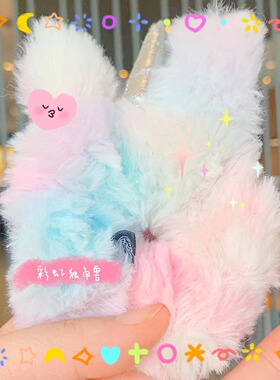 invisibobble电话线发圈儿童皇冠