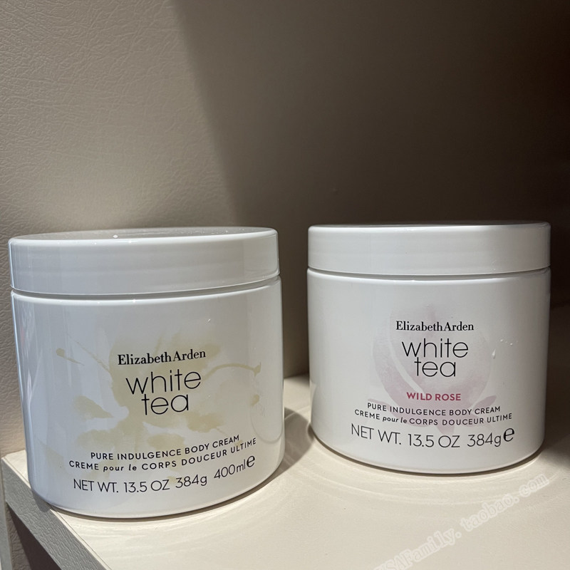 伊丽莎白雅顿白茶/野玫瑰身体霜400ml 保湿滋养身体润肤乳留香