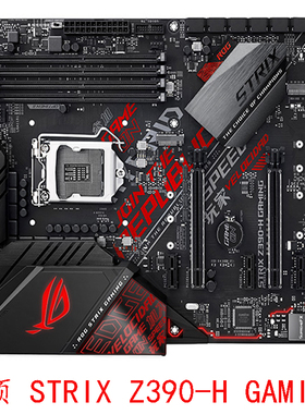 华硕 Z390M P H PLUS GAMING WIFII 1151系列 DDR4 M.2支持8代9代