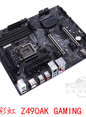 七彩虹iGameZ490Vulcan