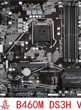 Gigabyte/技嘉 B460M DS3H V2 D2VX SI H470M B560M POWER GAMING