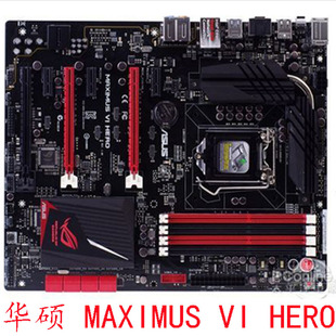 Asus/华硕 Maximus VIII Hero Z170Z270大板豪华支持1151针6代7代