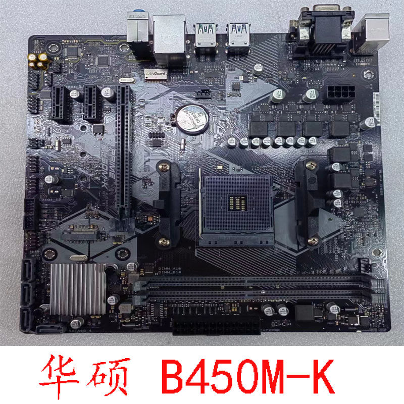 Asus/华硕 B450M K DRAGON PLUS AM4CPU DDR4内存 锐龙12345开头