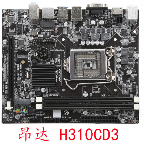 昂达H310CD3DDR3内存