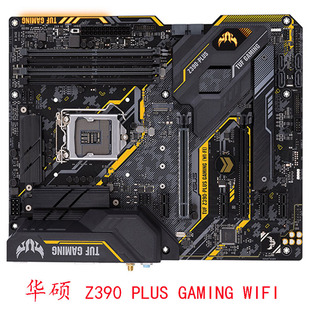 PLUS DDR4 Z390M M.2支持8代9代 1151系列 WIFII 华硕 GAMING