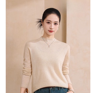 丝羊绒女衫气质软糯显贵可打底外穿保暖时尚百搭86002