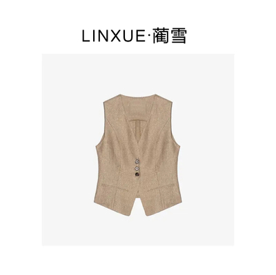 高品定制亚麻编织金线小收腰高级感马甲背心28510