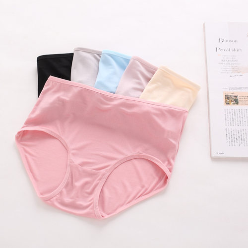 100%桑蚕丝中腰款女士三角裤全真丝细针织42针面料简约款女裤内裤 - 封面