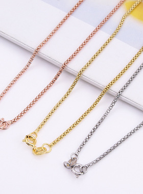 999纯银银项链潮牌毛衣链圆抱珠