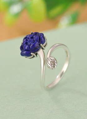 原创潮S925纯银青金石复古国风好运莲花戒指精致雕刻气质开口指环