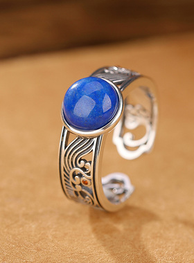 S925纯银青金石镂空浪花圆珠开口戒指百搭复古优雅时尚个性潮指环