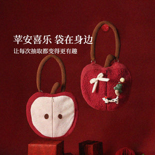 新年装饰苹果纸巾袋壁挂悬挂式车载卫生间泰迪绒可爱红色抽纸盒