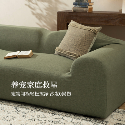 沙发套罩棉麻全包万能套中古风复古客厅四季通用高级防猫抓沙发笠