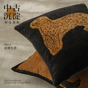 馨生活|黑豹 中古风抱枕沙发客厅动物豹纹美式复古靠枕靠垫抱枕套