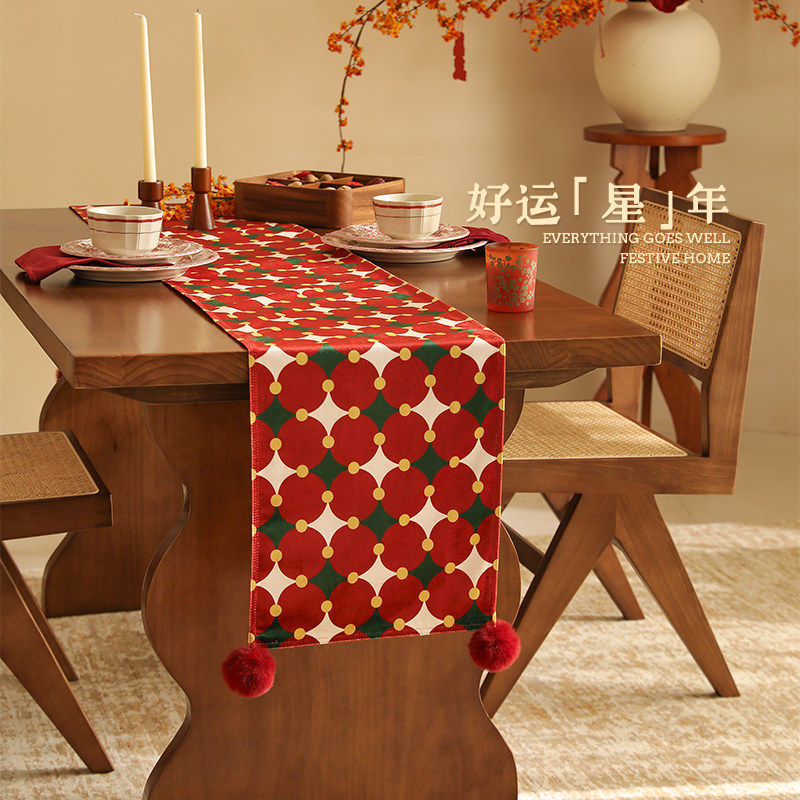 新年桌旗节日装饰布置红色餐桌氛围感餐厅长条餐边柜盖布电视柜布,居家布艺,桌旗,淘宝优惠券,粉丝福利购,淘宝优惠卷