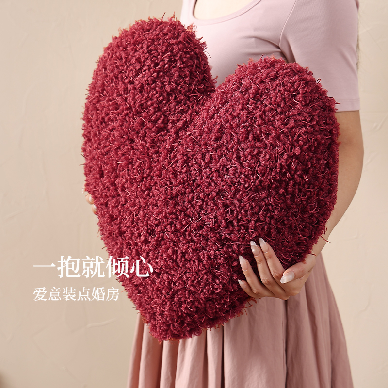 结婚爱心抱枕婚房布置红色喜庆靠枕心形客厅沙发装饰床头压床靠垫