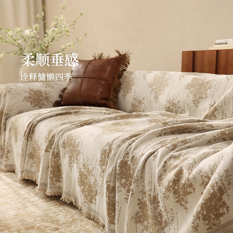 沙发盖布客厅沙发巾一整张全盖防猫抓防滑复古中古风四季通用套罩