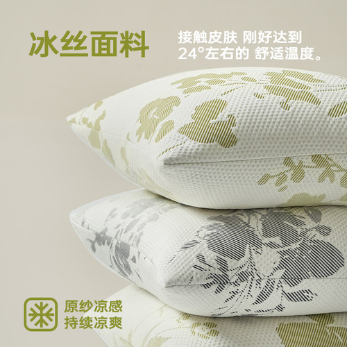即刻凉爽，夏季沙发的清凉体验