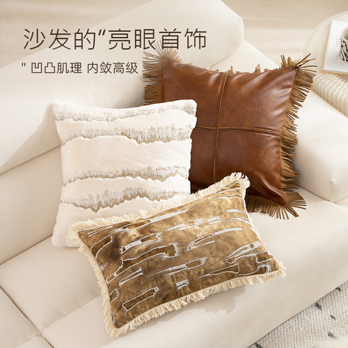 沙发抱枕靠背垫客厅法式奶油风