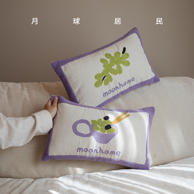 【月球居民 】青提奶糖 原创插画风法式奶油色腰枕抱枕靠垫沙发床