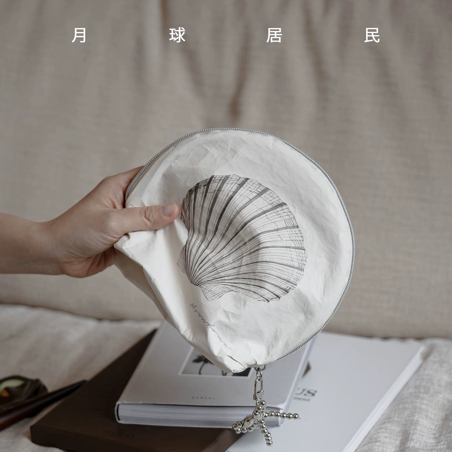 【月球居民】海边假日 原创杜邦纸轻化妆包旅行防水收纳包送包挂