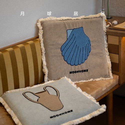 【月球居民】落日海滩 原创暖绒秋冬坐垫飘窗加厚椅垫记忆棉中古