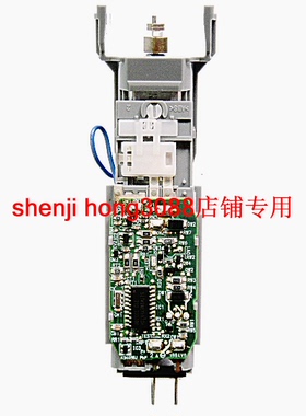 松下剃须刀ES4035 电路板 主板 刀网 刀片 电池 电机马达驱动配件