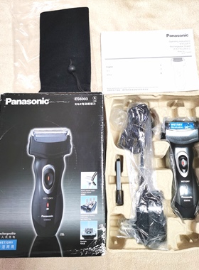原装松下剃须刀ES6003三刀头电动 升级黑色款 充电直插两用 男士