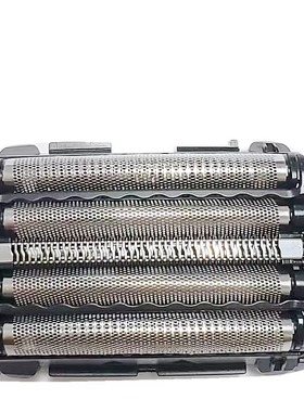 松下五刀头 CLV9C ES9177 ES-LV9E LV5E 大锤子LM51 LM55刀头刀网