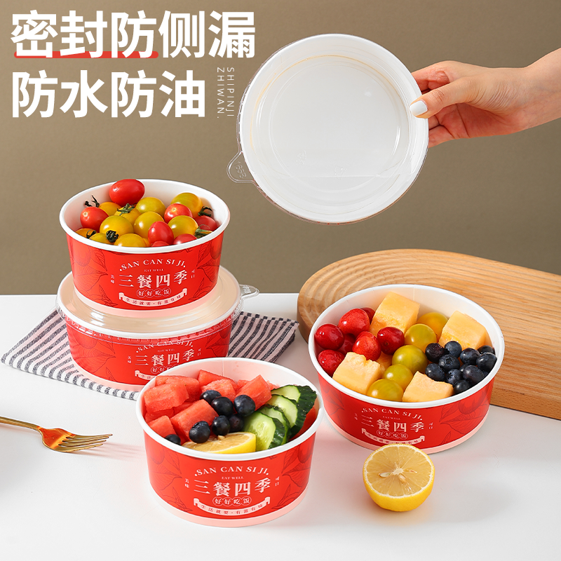 一次性牛皮纸打包盒餐盒食品级