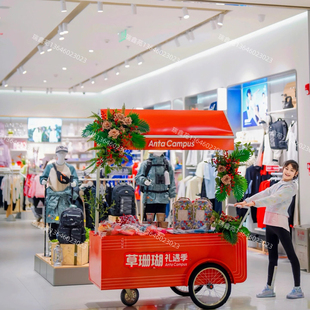 商场展示车移动摆摊小推车品牌售卖车活动促销车安踏校园展示台