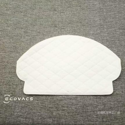 适用科沃斯扫地机T5/N8/N5/DX33/55/96/DJ65一次性干抹布