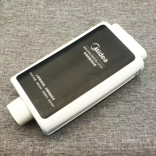 适用美 灵眸扫地机器人W20专用抑菌清洁液300ml清洁剂自动添加