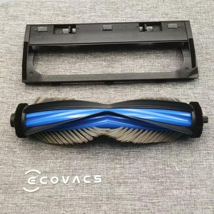 适用科沃斯扫地机器人原装 X9滚刷主刷滚筒配件 X9pro