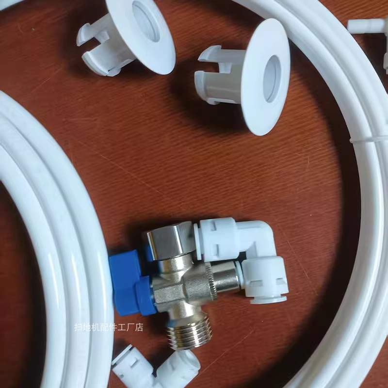 科沃斯扫地机X11/X11PRO上下水