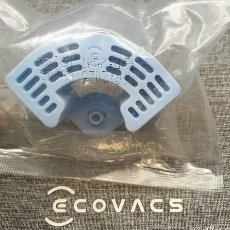 科沃斯T20系列水箱银离子模块