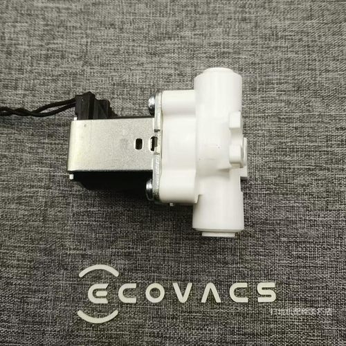 科沃斯扫地机进水电磁阀