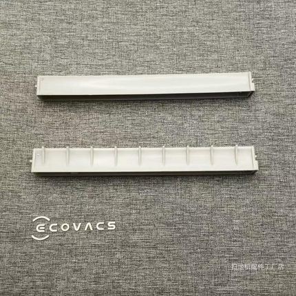 适用科沃斯扫地机T80/X9原装正品污水导流板污水槽配件
