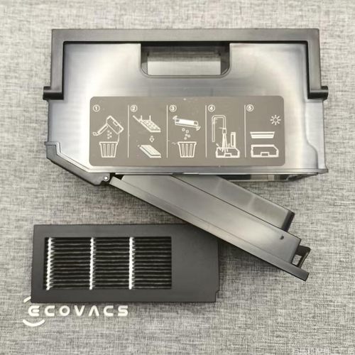 科沃斯X2/X2PRO/MAX集尘盒