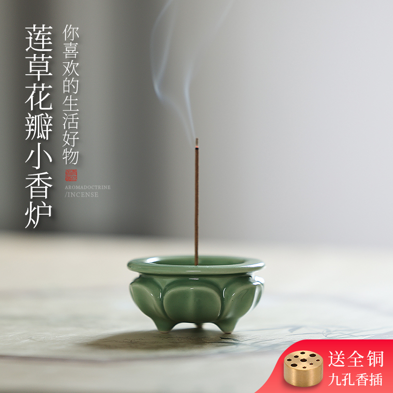 莲草花瓣小香炉莲草花瓣图片