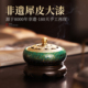 非遗大漆金莲炉茶室禅意雅香道用品沉香檀香香薰炉家用盘香专用炉
