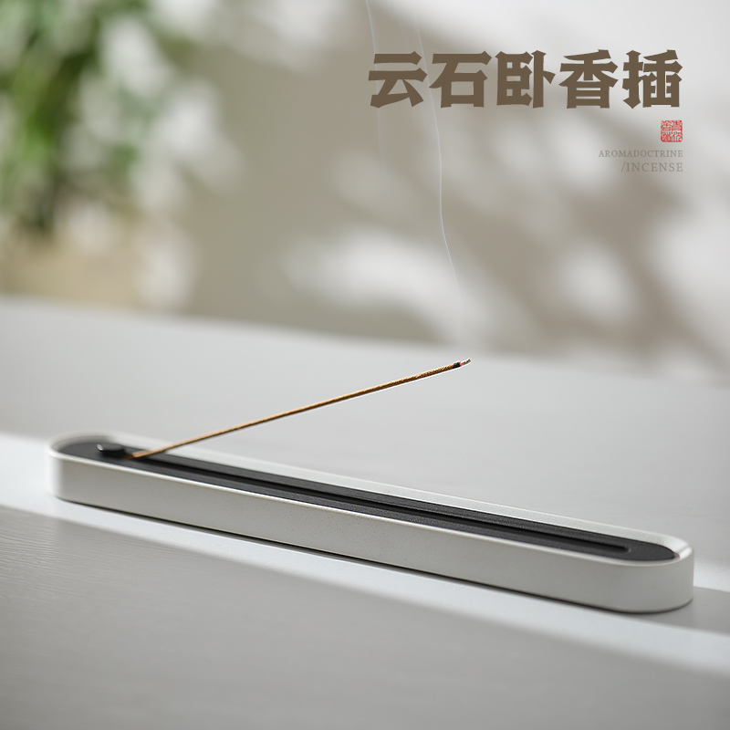 简约金属创意香炉线香香插香座