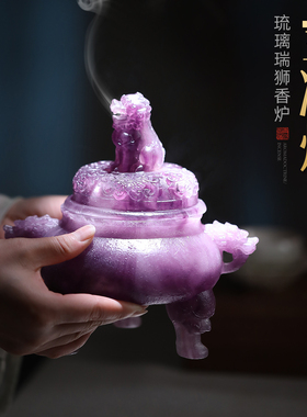 琉璃祥狮盘香炉家用室内熏香