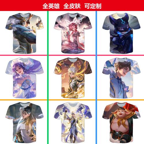 王者荣耀御风骁将吕布3D短袖T恤
